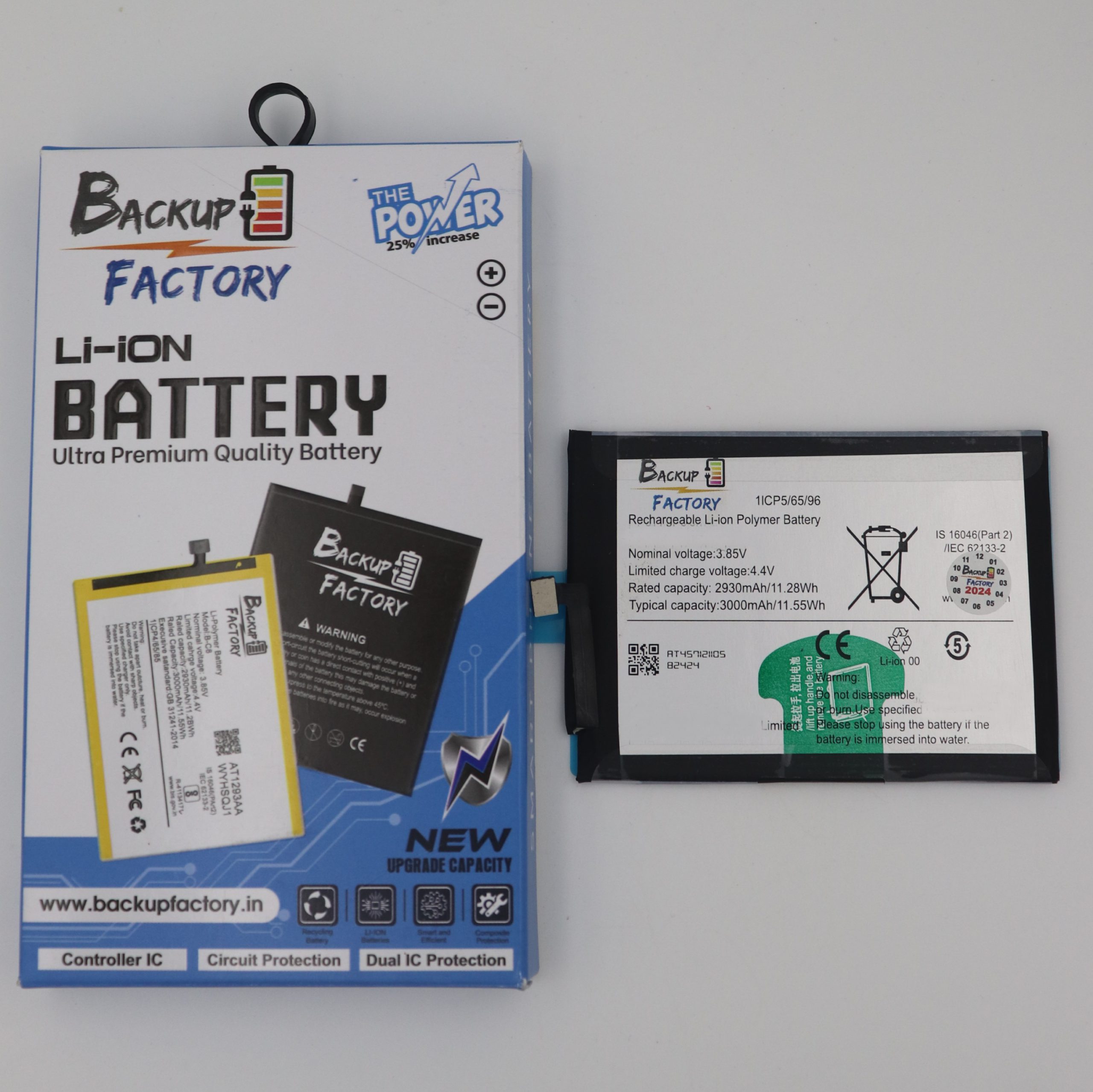 Backup Factory® Mobile Battery For Vivo V5s, 1713, 1612 With 6 Months Warranty