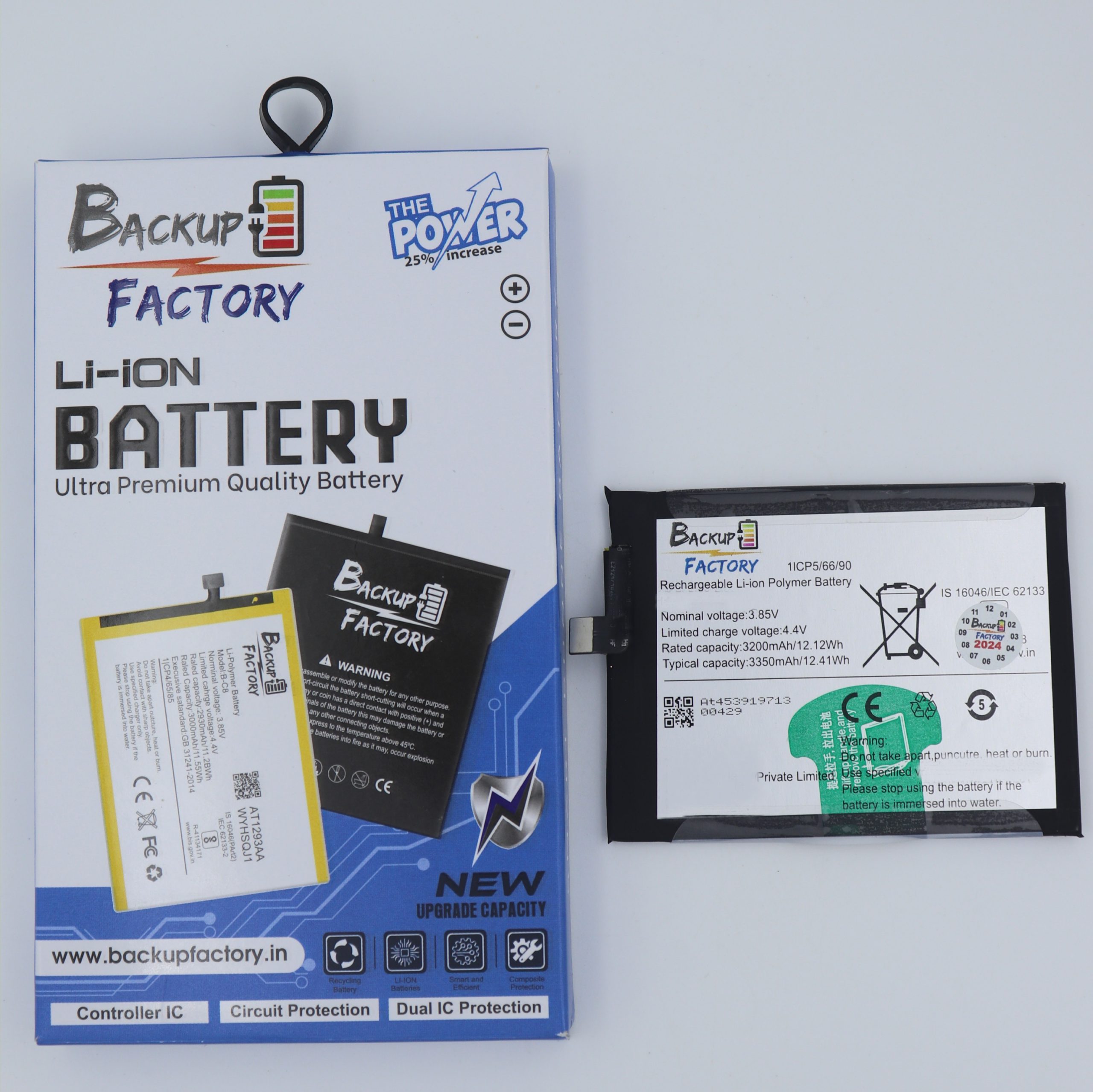 Backup Factory® Mobile Battery For Vivo Y71, 1724, 1801i With 6 Months Warranty