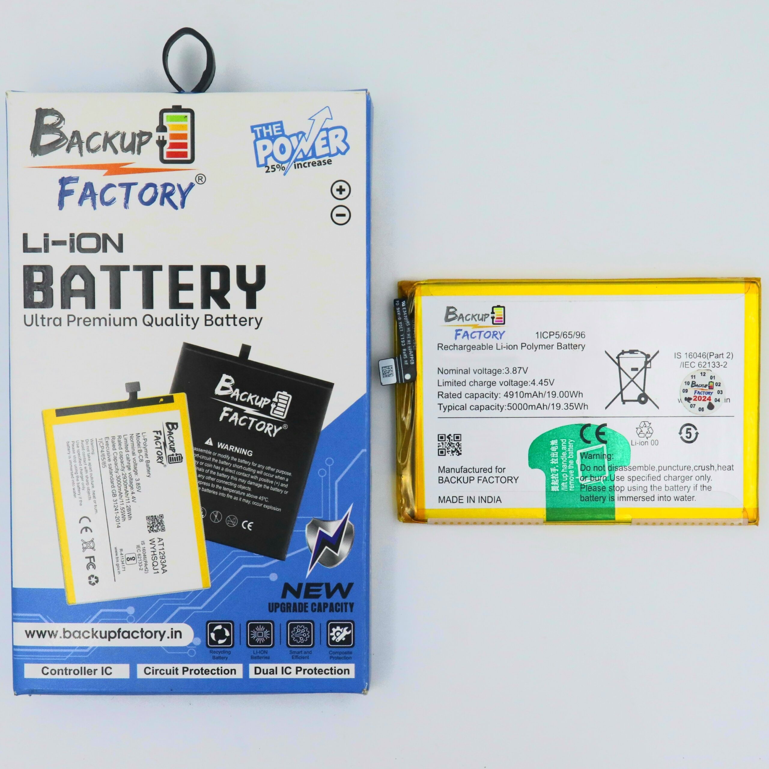 Backup Factory® Mobile Battery For Vivo Y3s (2021), V2044 With 6 Months Warranty