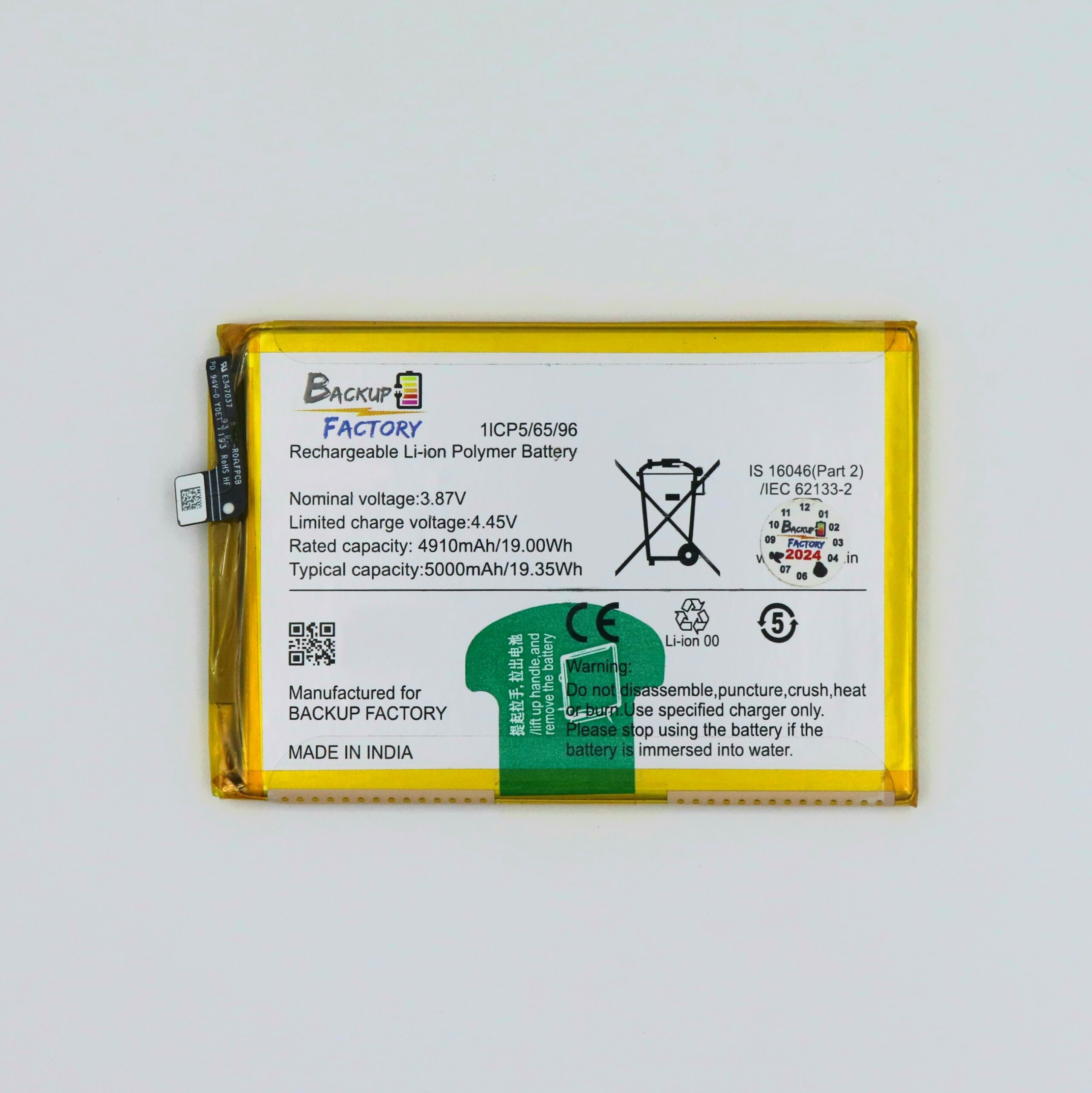 Backup Factory® Mobile Battery For Vivo Y3s (2021), V2044 With 6 Months Warranty - Image 2