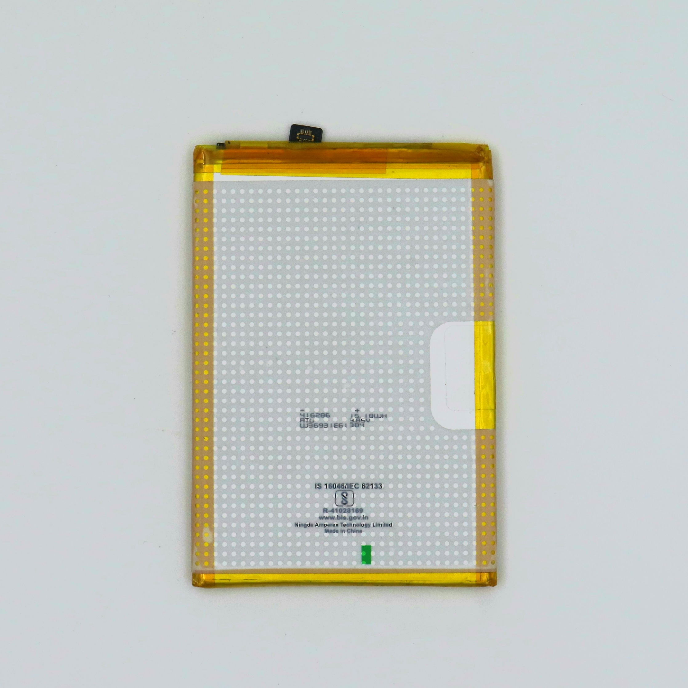 Backup Factory® Mobile Battery For Vivo Y3s (2021), V2044 With 6 Months Warranty - Image 4