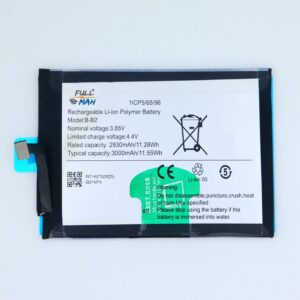 Full MAH® Mobile Battery For Vivo B-B2 With 6 Months Warranty