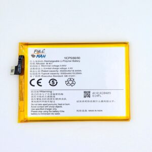Full MAH® Mobile Battery For Vivo B-K1 With 6 Months Warranty