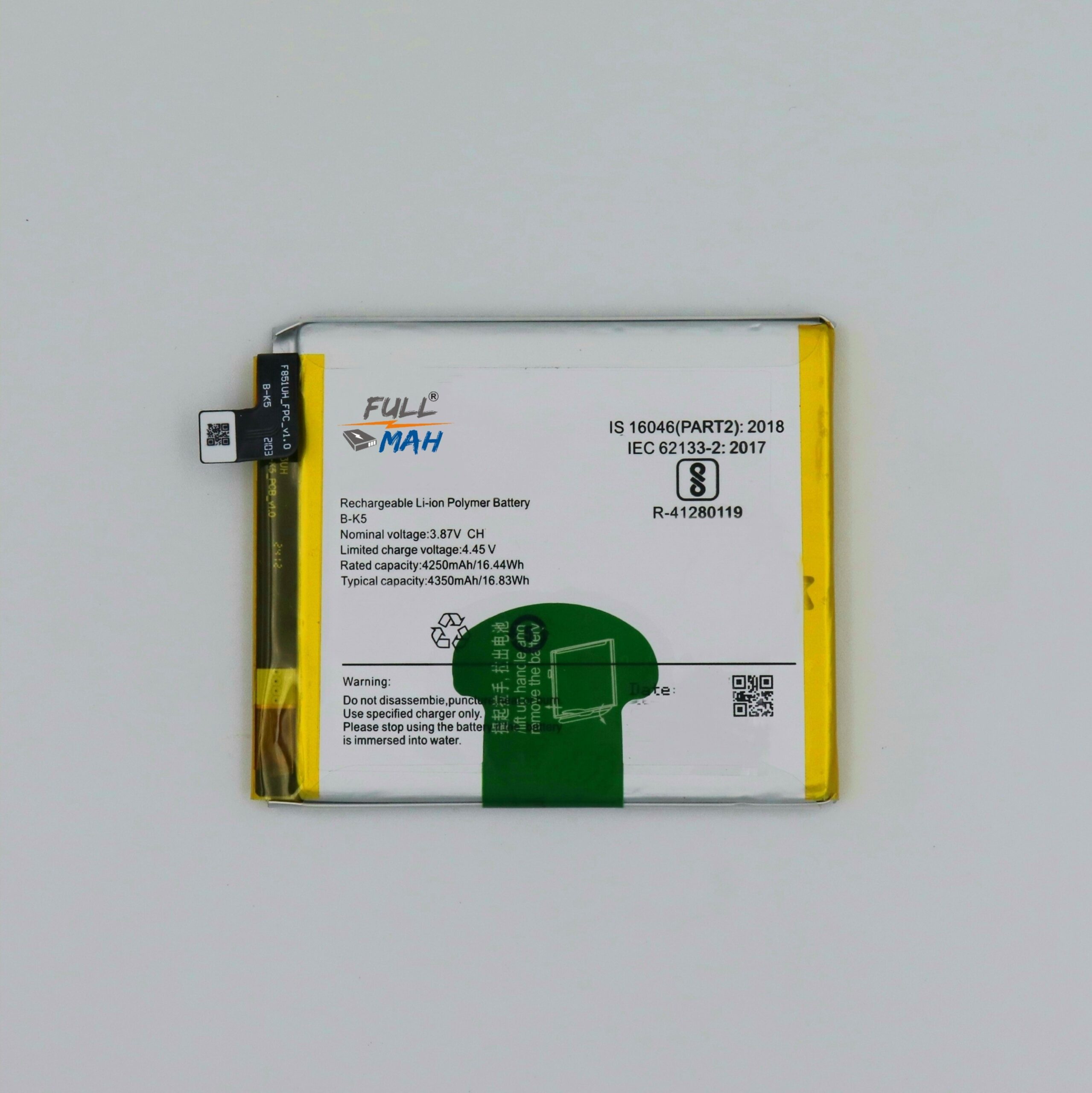 Full MAH® Mobile Battery For Vivo B-K5 With 6 Months Warranty