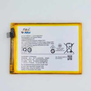Full MAH® Mobile Battery For Vivo B-N5 With 6 Months Warranty