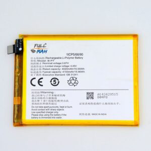 Full MAH® Mobile Battery For Vivo B-P7 With 6 Months Warranty