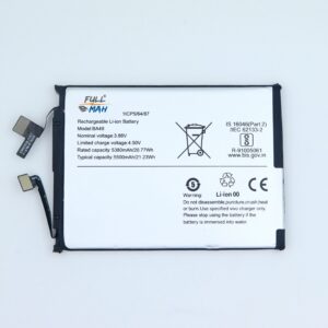 Full MAH® Mobile Battery For Vivo BA49 With 6 Months Warranty