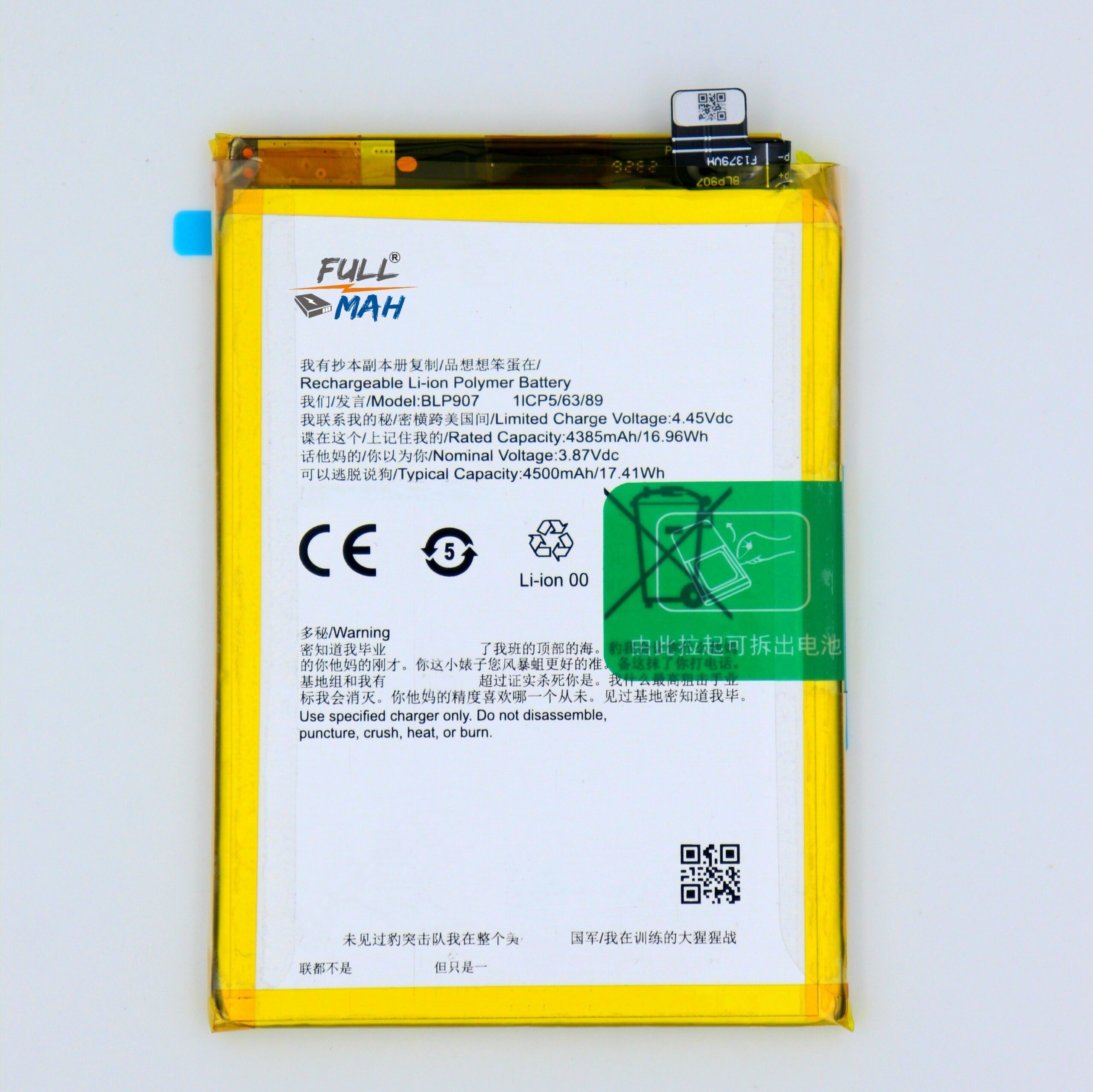 Full MAH® Mobile Battery For Oppo BLP907 With 6 Months Warranty