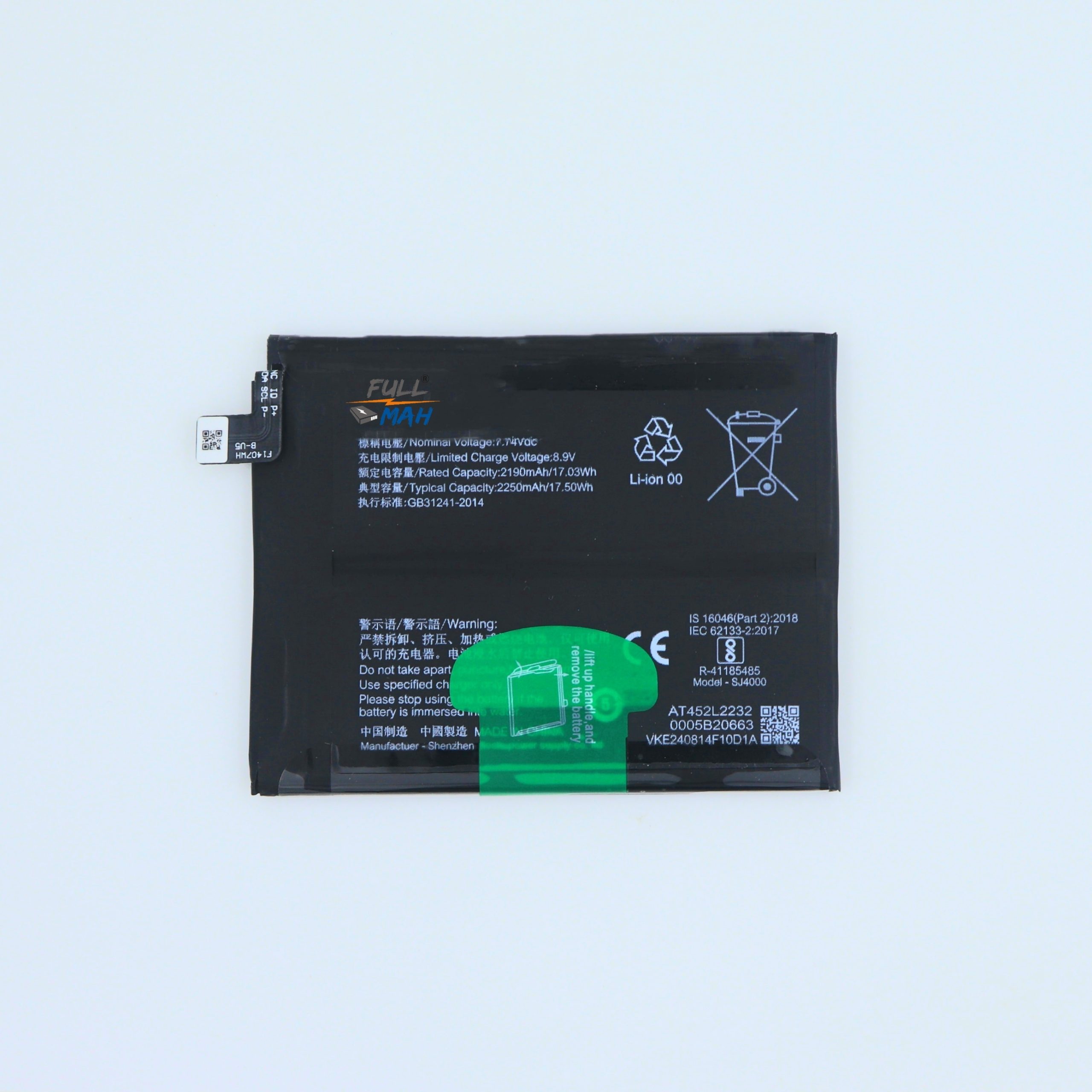 Full Mah® Mobile Battery For Vivo X80, V2183A, V2144 With 6 Months Warranty