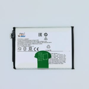 Full Mah® Mobile Battery For Vivo BA61 With 6 Months Warranty