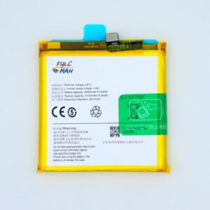 Full MAH® Mobile Battery For Vivo V17 Pro, 1909, PD1931F_EX, 1910 With 6 Months Warranty