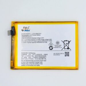 Full MAH® Mobile Battery For Vivo Y51s, V2002A With 6 Months Warranty