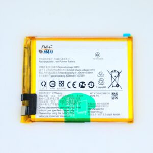 Full MAH® Mobile Battery For Vivo X60 Pro (China), V2047A With 6 Months Warranty
