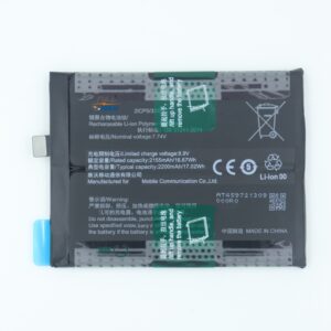 Full MAH® Mobile Battery For Vivo iQOO Neo5, V2055A With 6 Months Warranty