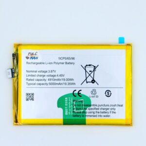 Full MAH® Mobile Battery For Vivo T1x (India), V2143 With 6 Months Warranty