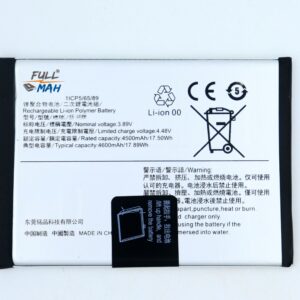 Full MAH® Mobile Battery For Vivo S16, V2244A With 6 Months Warranty