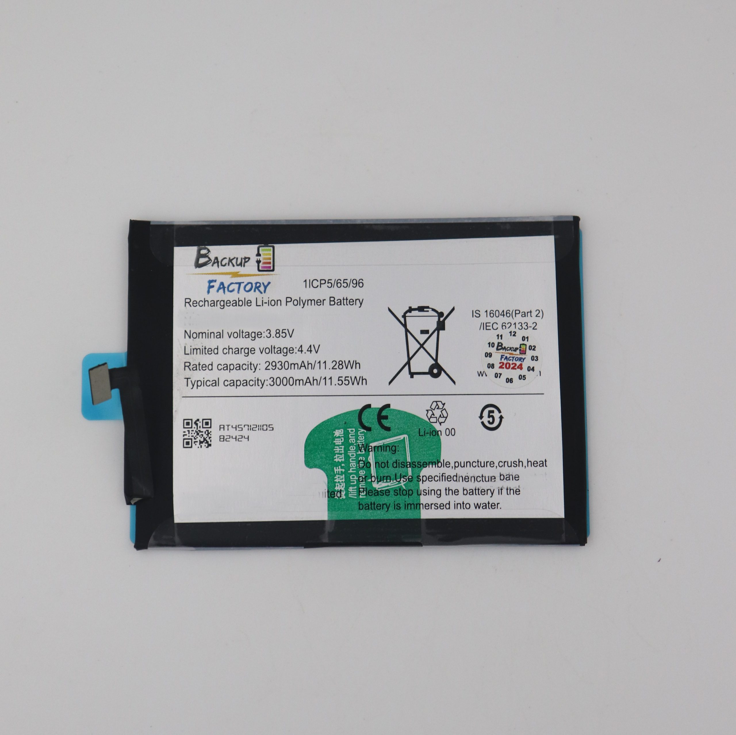 Backup Factory® Mobile Battery For Vivo Y65, 1719 With 6 Months Warranty - Image 2