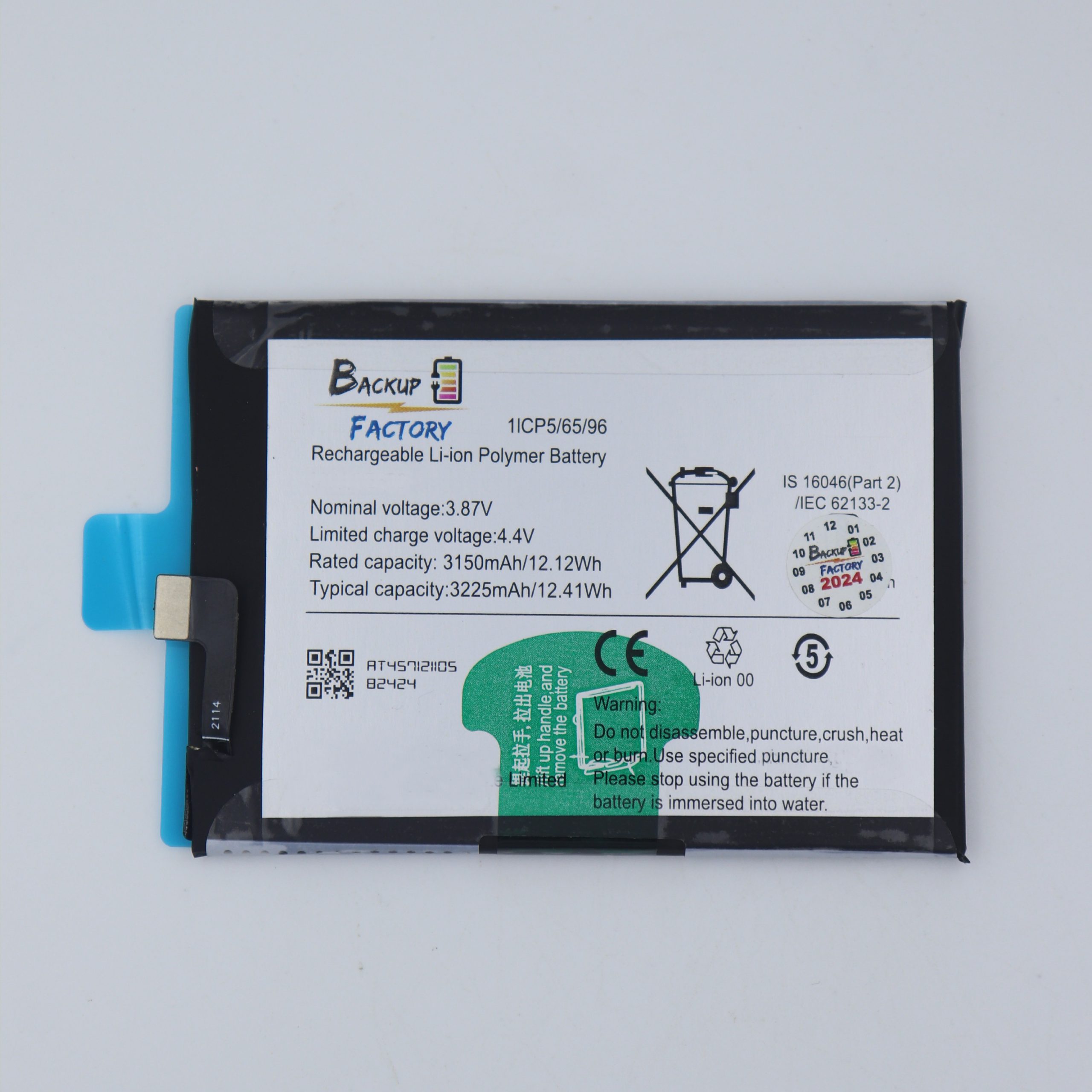 Backup Factory® Mobile Battery For Vivo V7 Plus, 1716, 1850, Y79A With 6 Months Warranty - Image 2