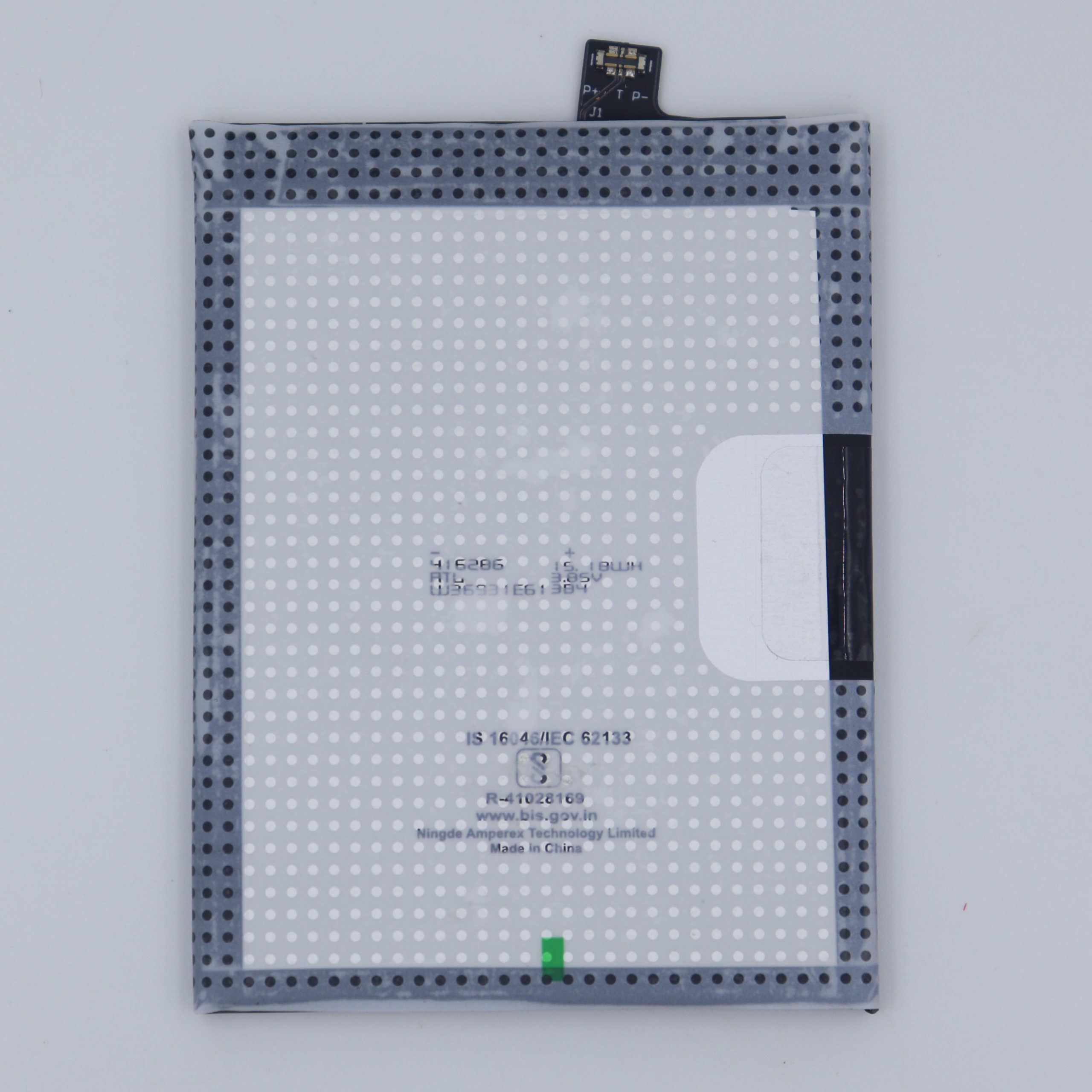 Backup Factory® Mobile Battery For Vivo V7 Plus, 1716, 1850, Y79A With 6 Months Warranty - Image 4