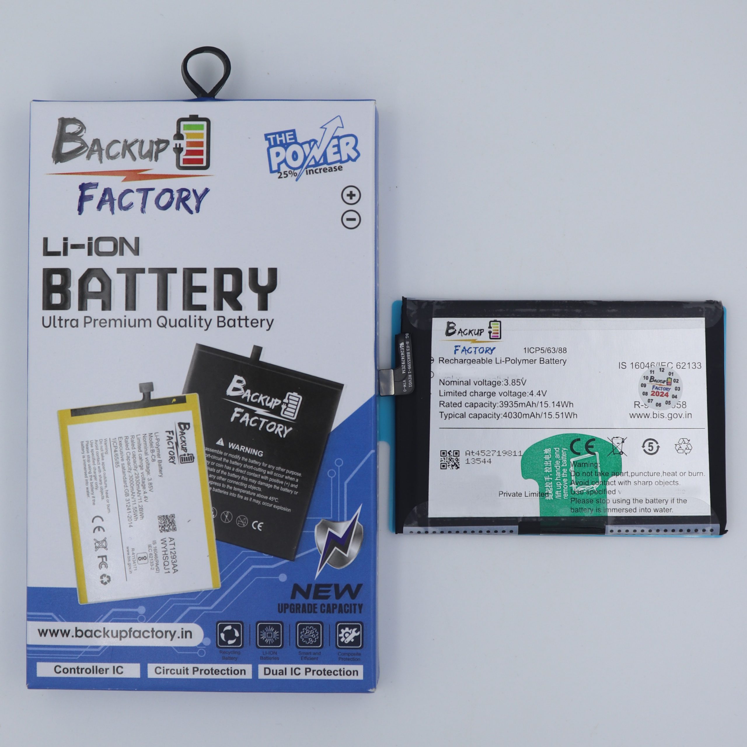 Backup Factory® Mobile Battery For Vivo Y95, 1807 With 6 Months Warranty