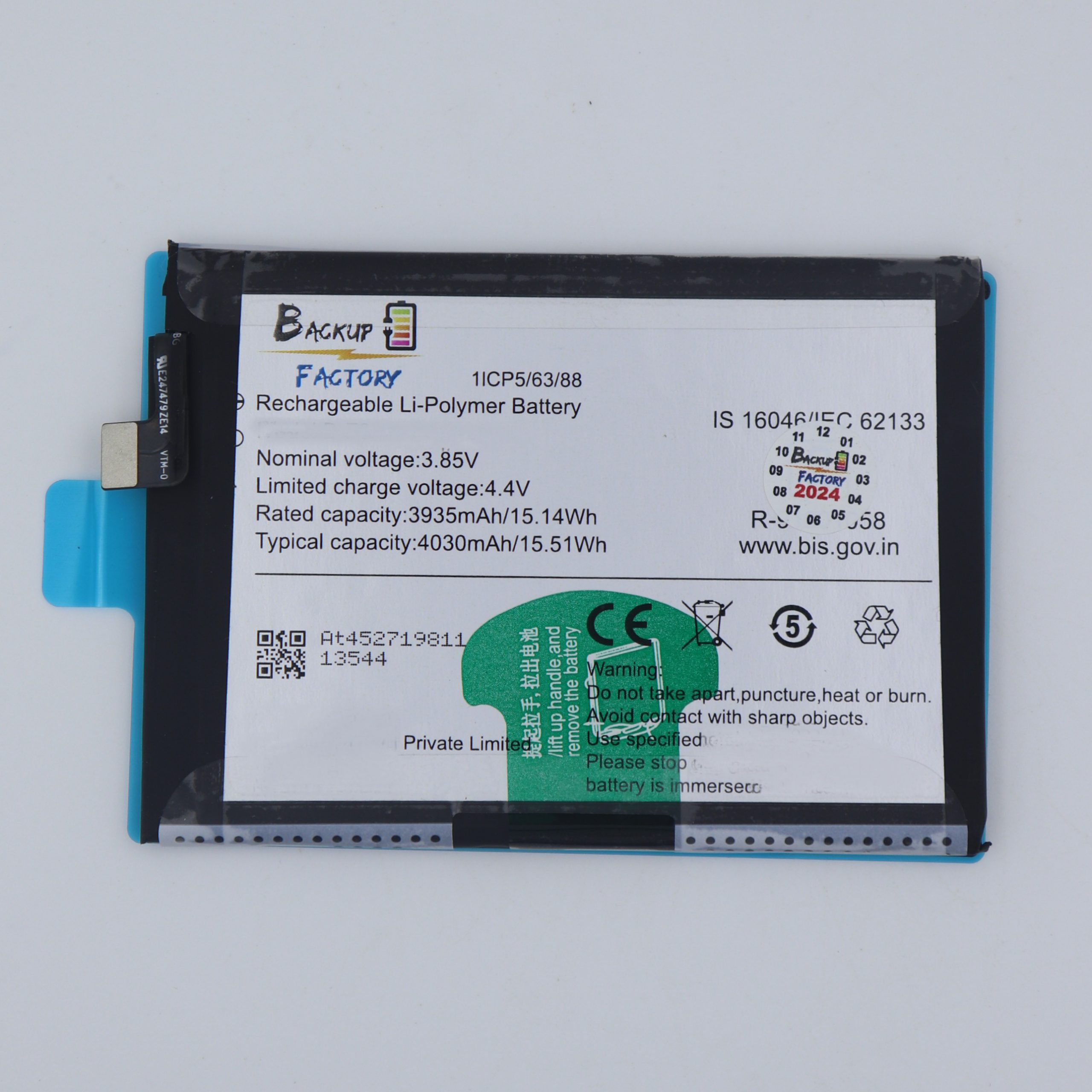 Backup Factory® Mobile Battery For Vivo Y91i With 6 Months Warranty - Image 2