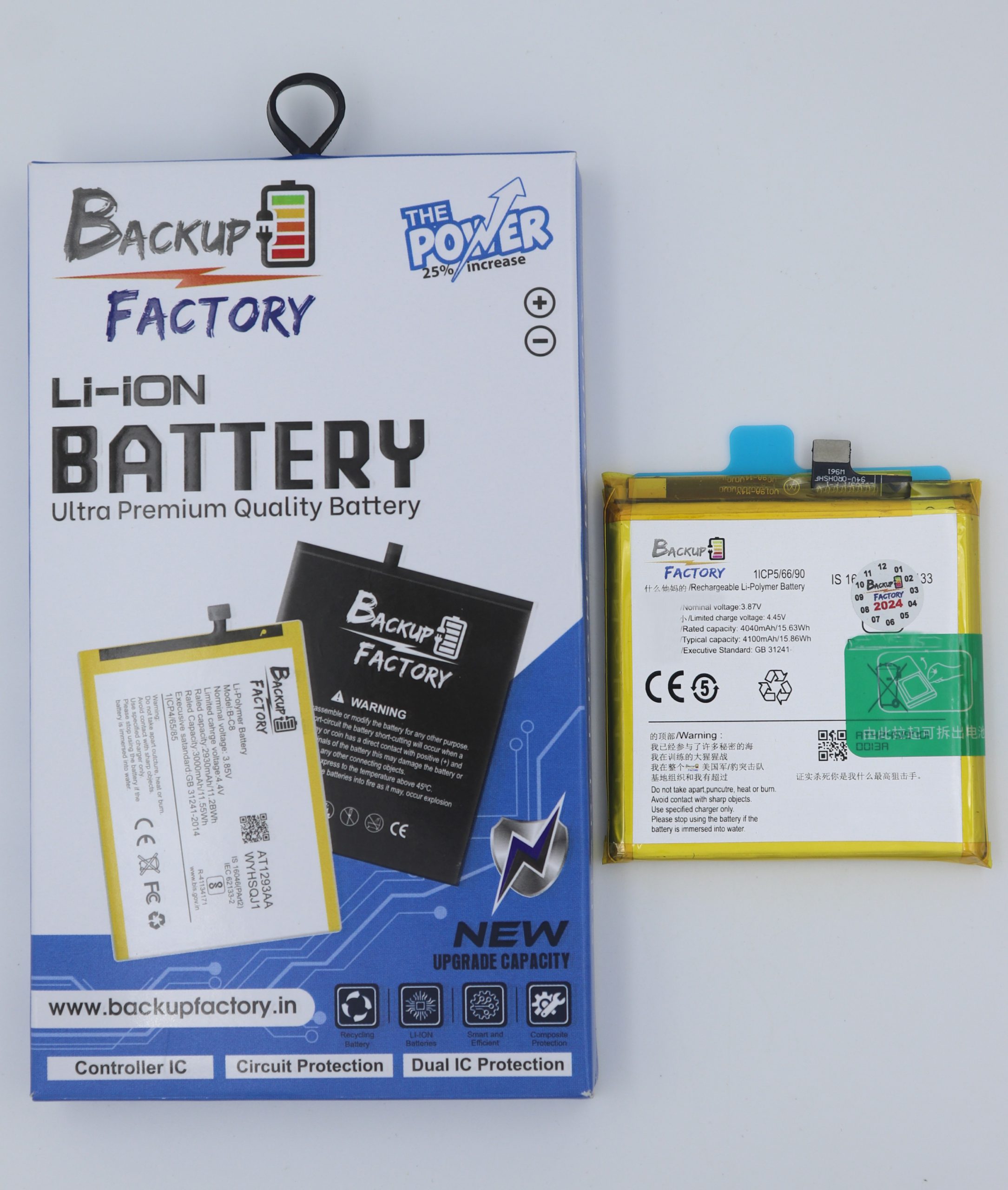 Backup Factory® Mobile Battery For Vivo V17 Pro, 1909, PD1931F_EX, 1910 With 6 Months Warranty