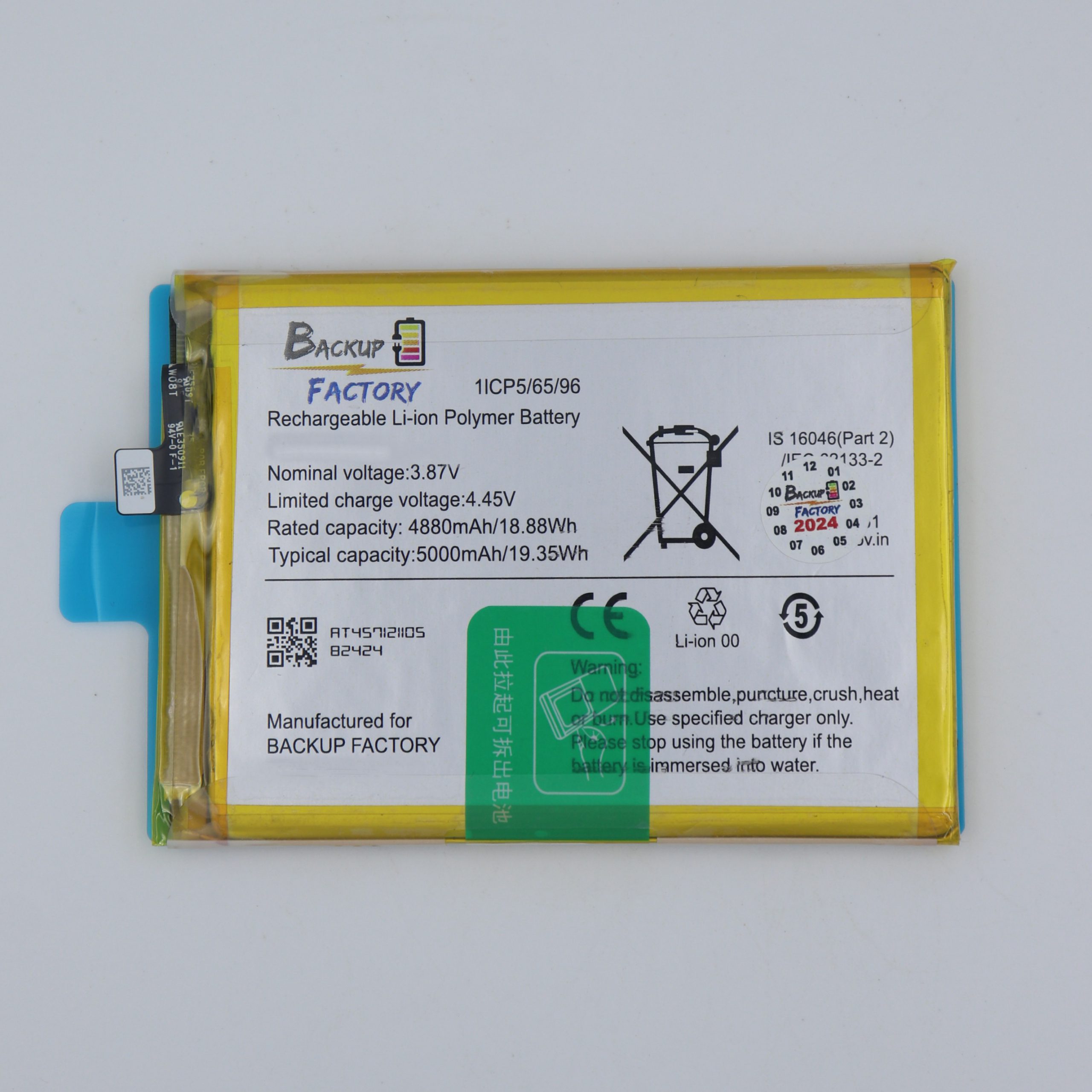 Backup Factory® Mobile Battery For Vivo Y50, 1935, V1965A With 6 Months Warranty - Image 2