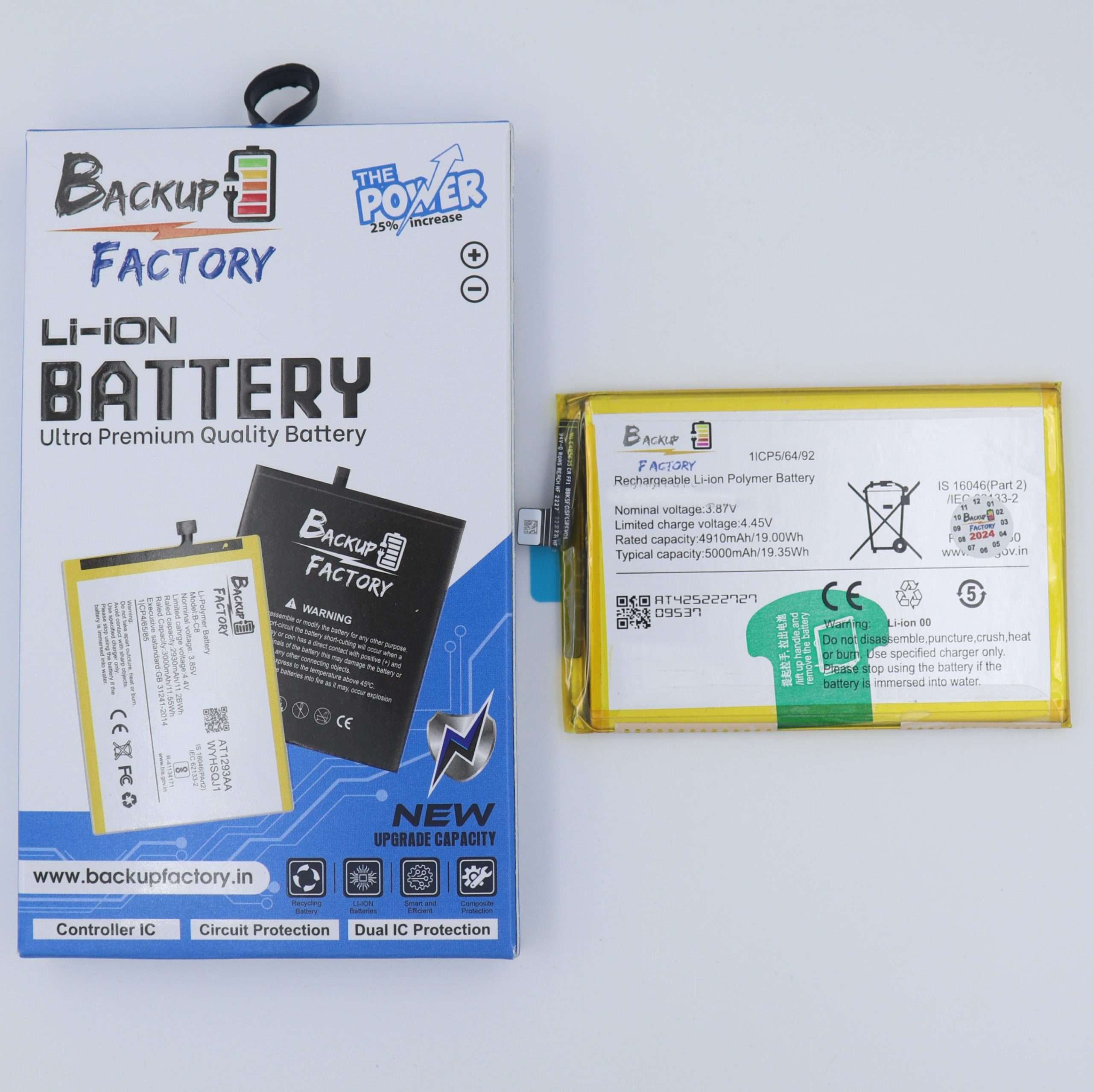 Backup Factory® Mobile Battery For Vivo Y56, V2225 With 6 Months Warranty