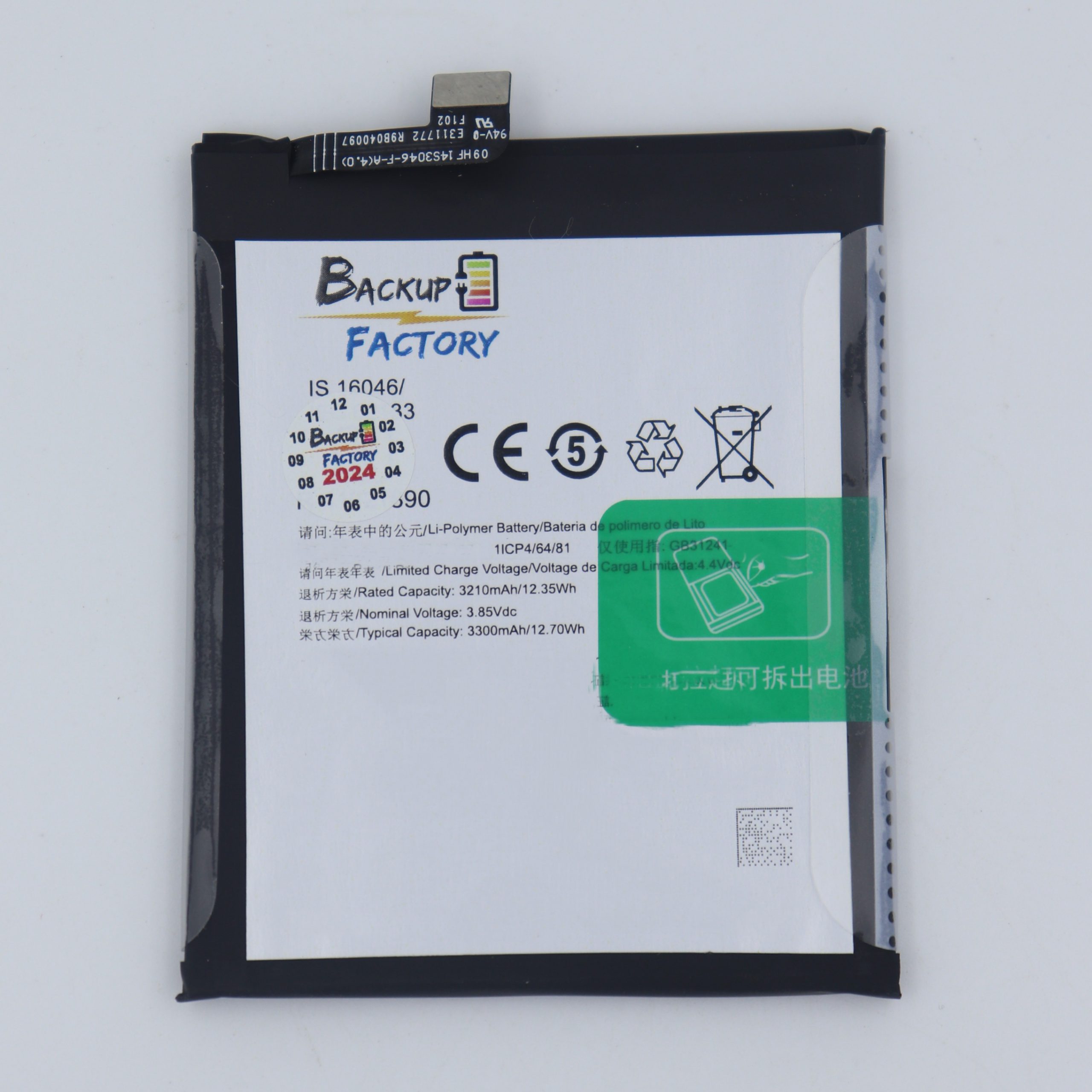 Backup Factory® Mobile Battery For OnePlus 5T, A5010 With 6 Months Warranty - Image 2