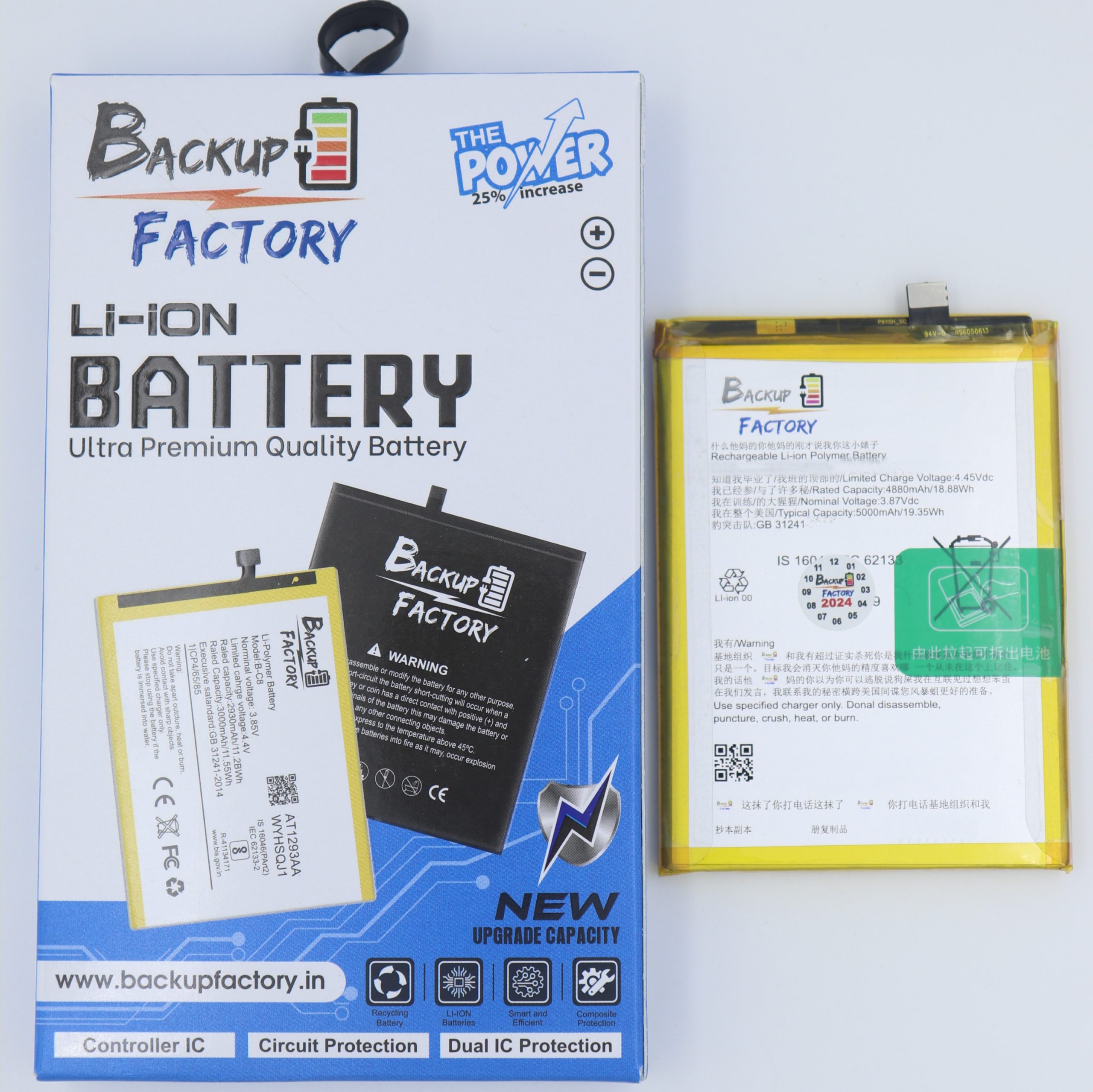 Backup Factory® Mobile Battery For Oppo A9 (2020), (Oppo A11x), CPH1937, CPH1939, CPH1941 With 6 Months Warranty