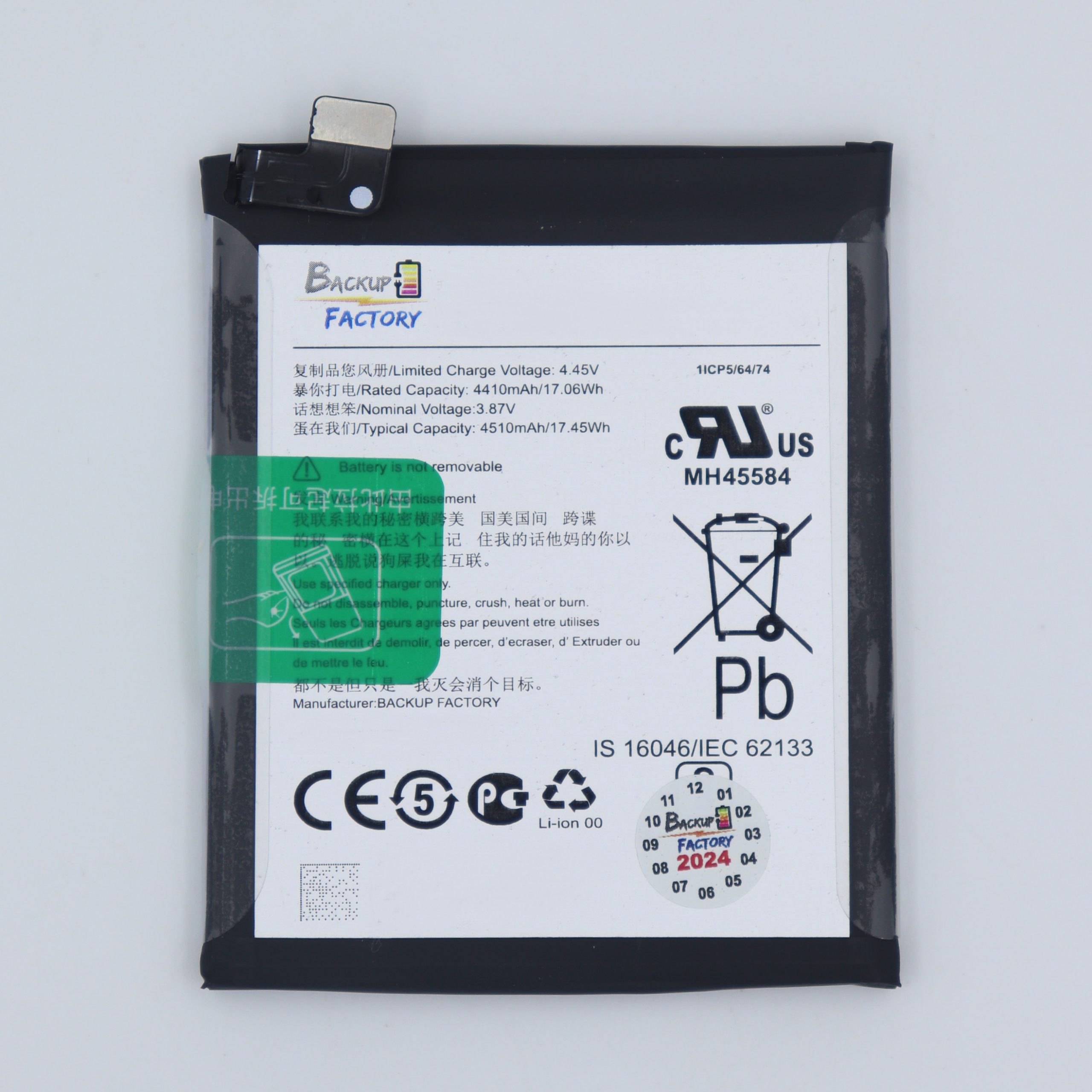 Backup Factory® Mobile Battery For OnePlus 8 Pro, IN2023, IN2020, IN2021, IN2025 With 6 Months Warranty - Image 2