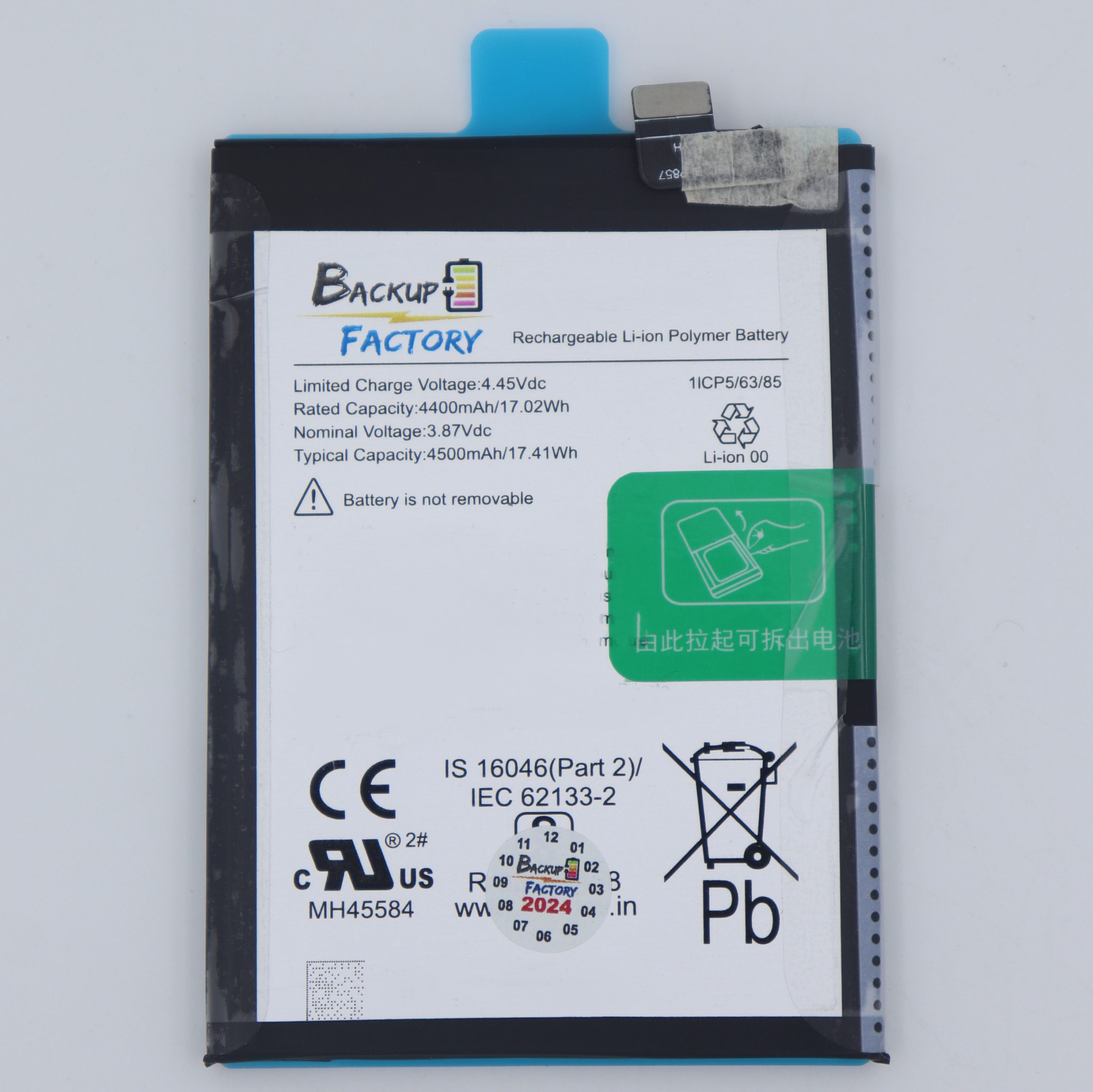Backup Factory Mobile Battery For OnePlus Nord CE 5G (OnePlus Nord Core Edition 5G), EB2101, EB2103 - Image 2