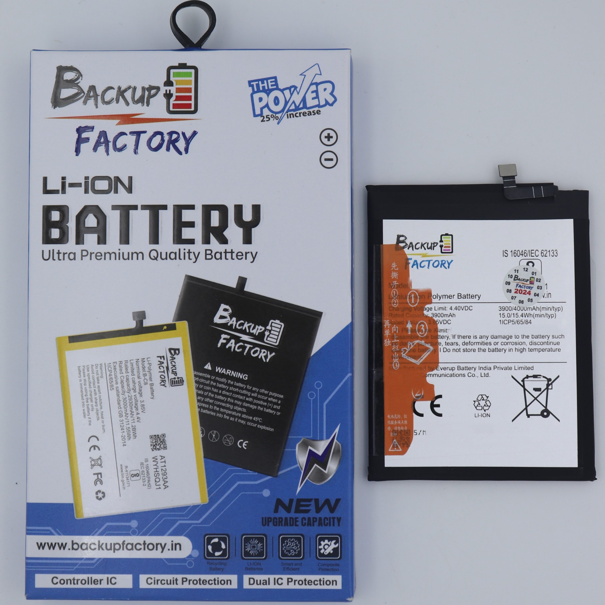 Backup Factory® Mobile Battery For Xiaomi Redmi Note 8, M1908C3JH, M1908C3JG, M1908C3JI With 6 Months Warranty