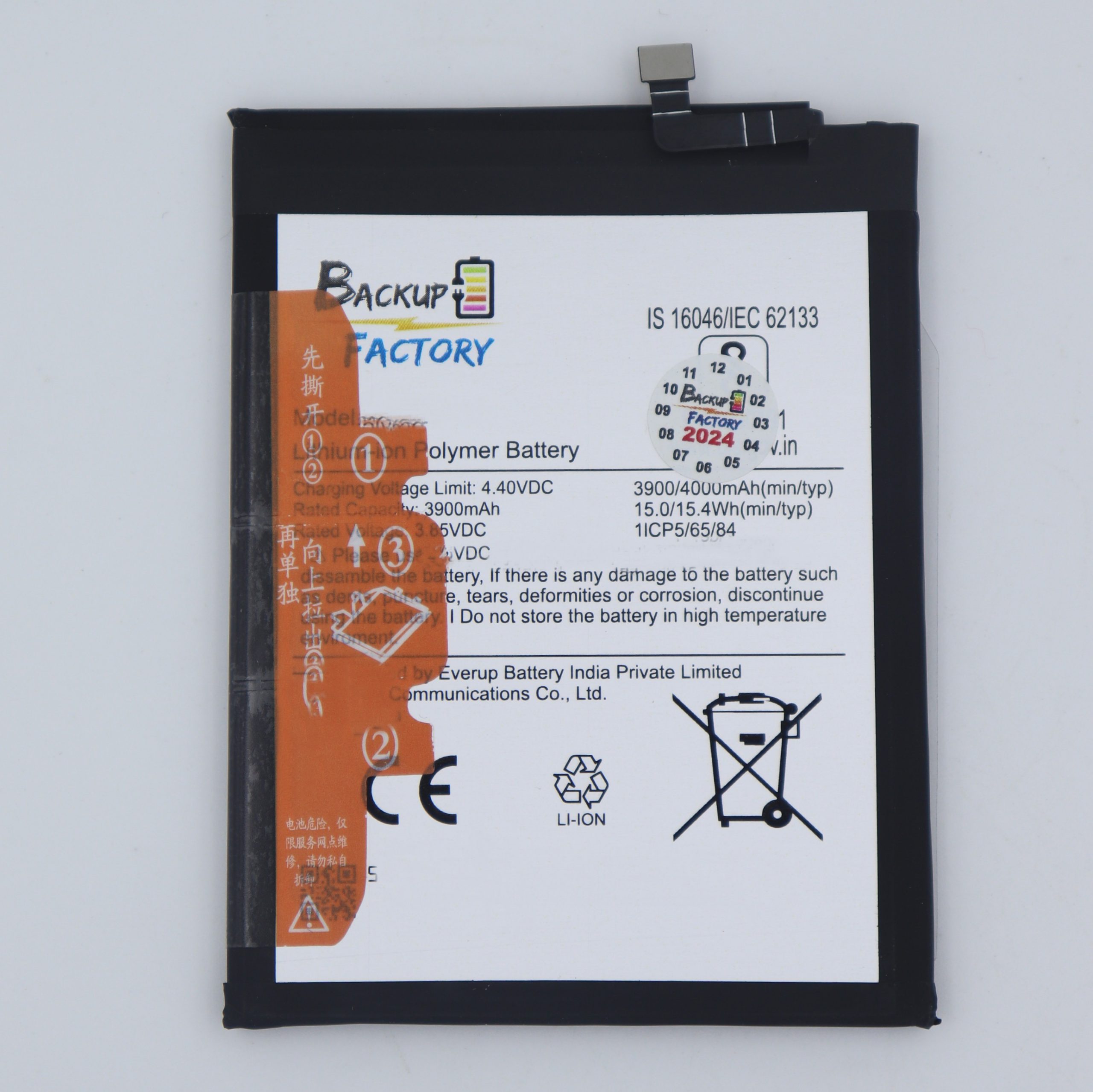 Backup Factory® Mobile Battery For Xiaomi Redmi Y3, M1810F6G, M1810F6I With 6 Months Warranty - Image 2