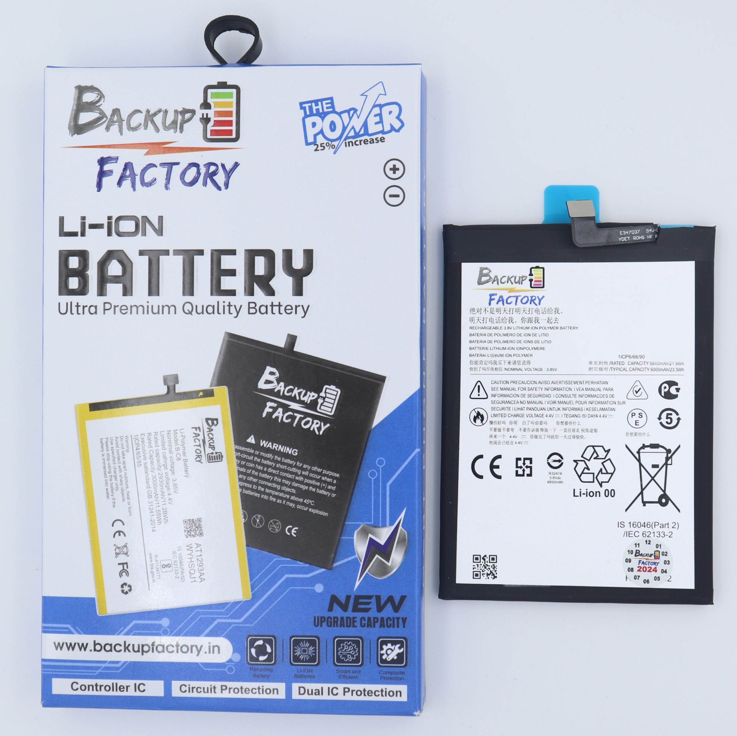 Full Mah® Mobile Battery For Motorola Moto G10 Power, PAMR0002IN, PAMR0008IN, PAMR0010IN With 6 Months Warranty