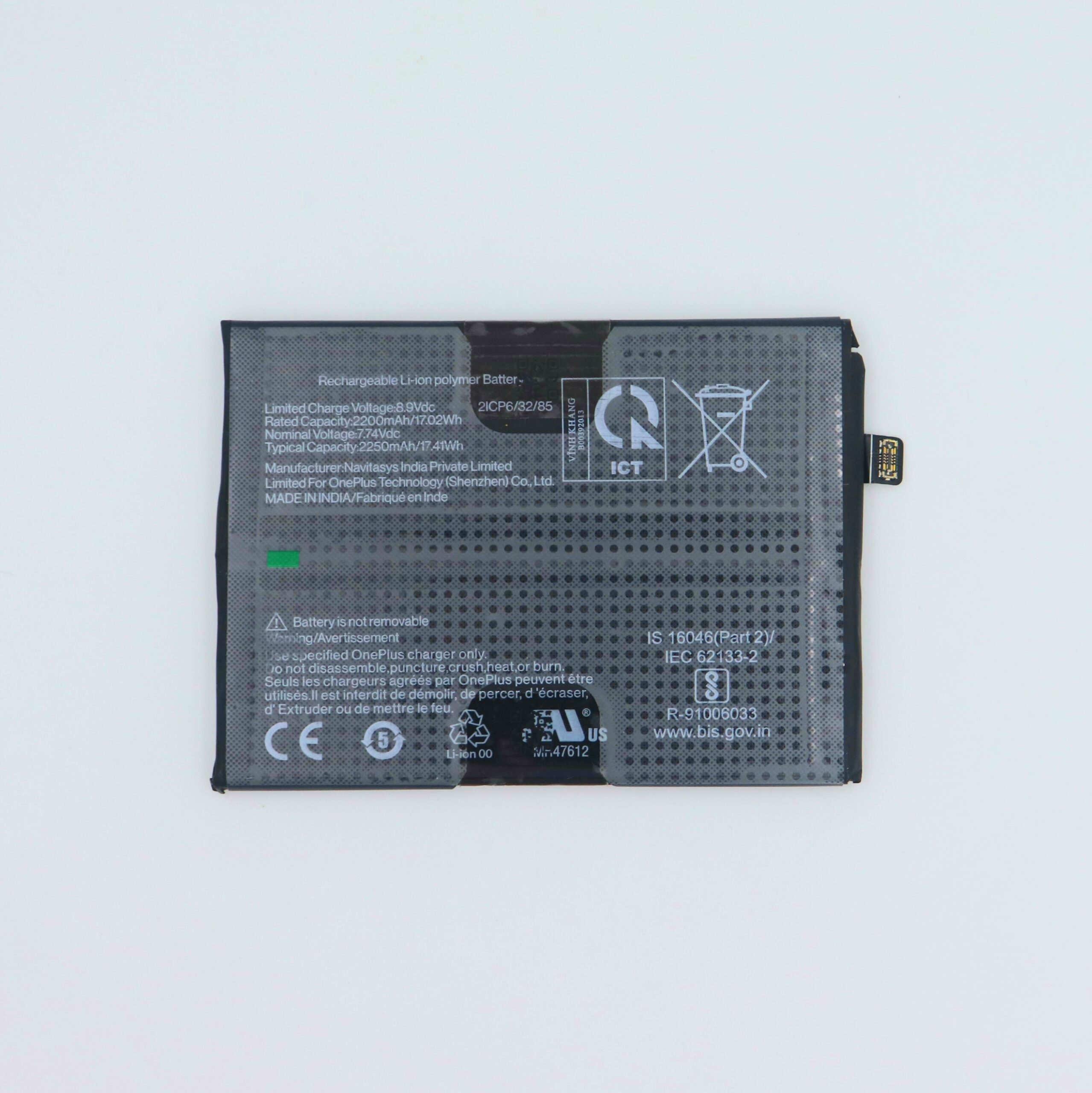 Backup Factory® Mobile Battery For OnePlus BLPA33 With 6 Months Warranty