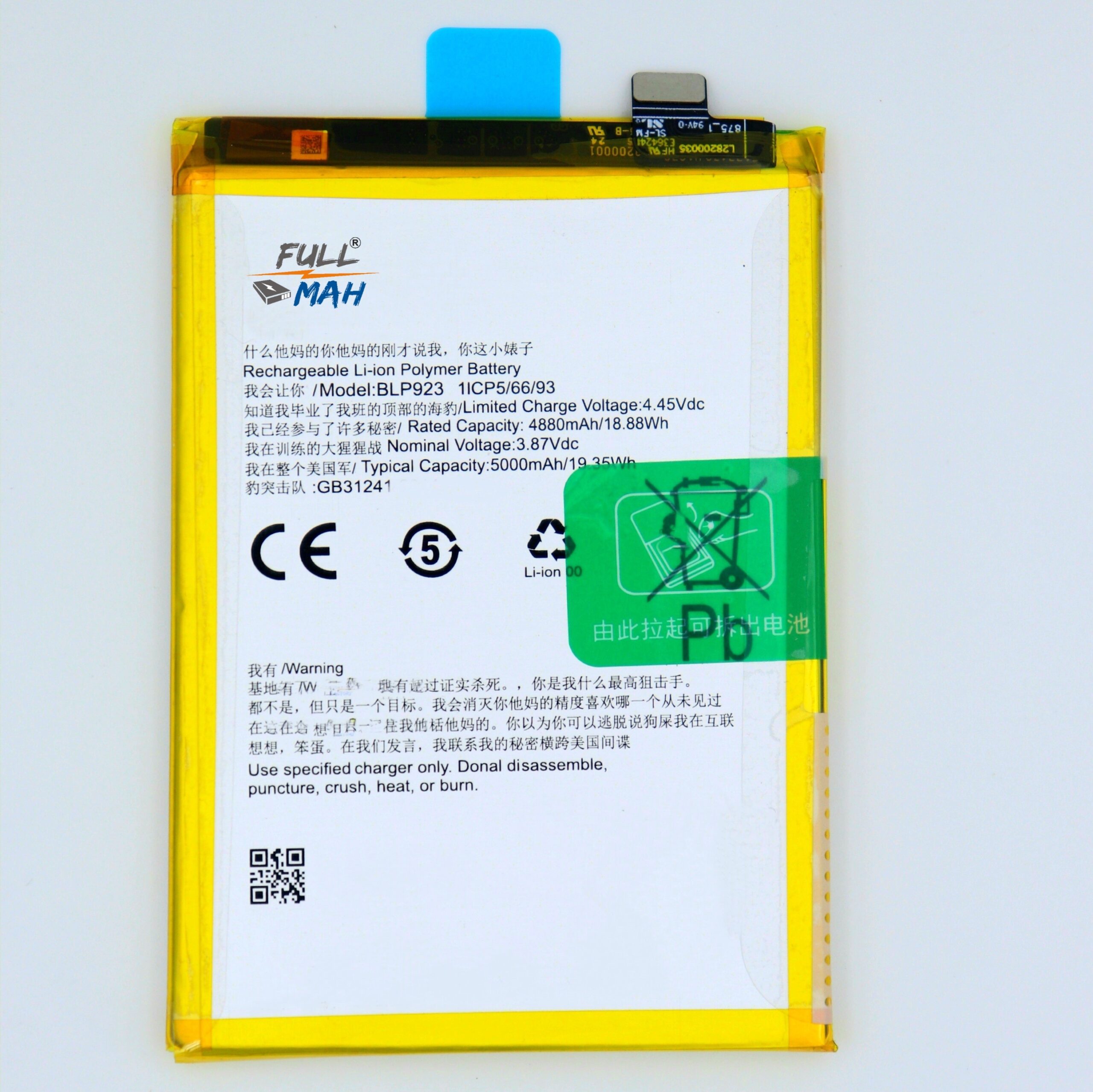 Full MAH® Mobile Battery For Oppo BLP923 With 6 Months Warranty