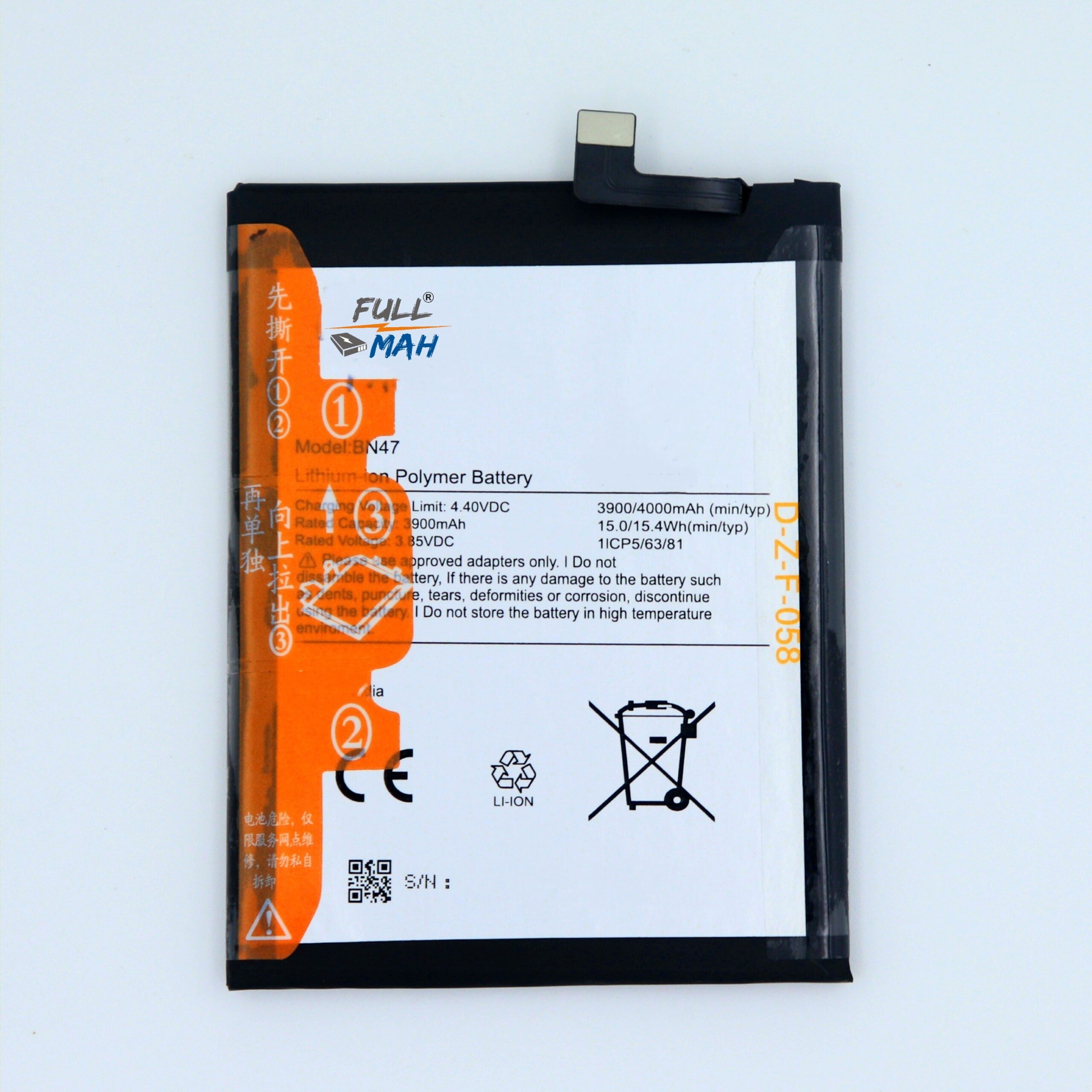 Full Mah® Mobile Battery For Xiaomi BN47 With 6 Months Warranty