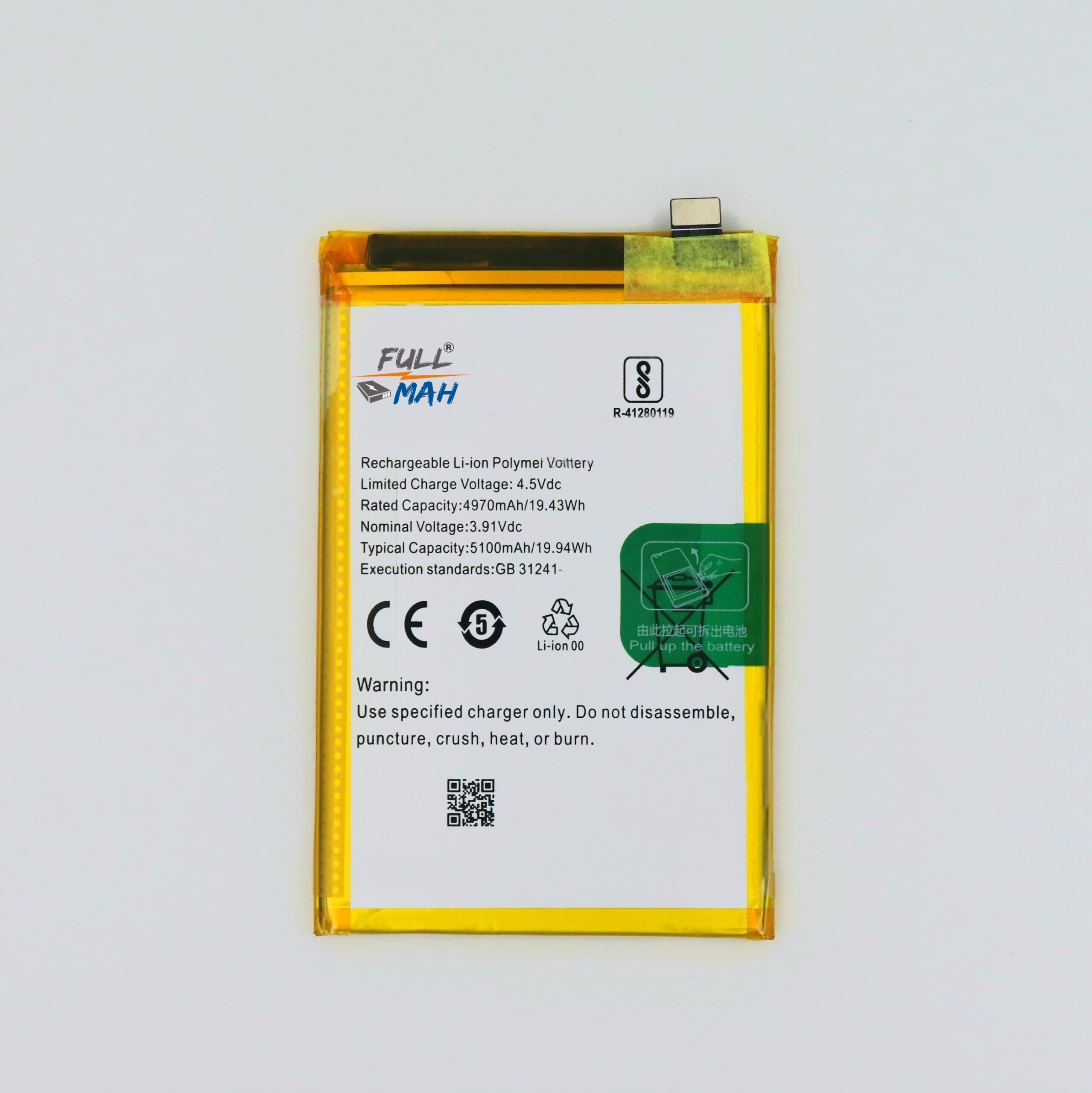 Backup Factory® Mobile Battery For Oppo A3x, CPH2681 With 6 Months Warranty