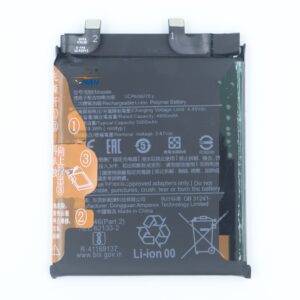 Backup Factory® Mobile Battery For Xiaomi Mi 11 Ultra, M2102K1G, M2102K1C With 6 Months Warranty
