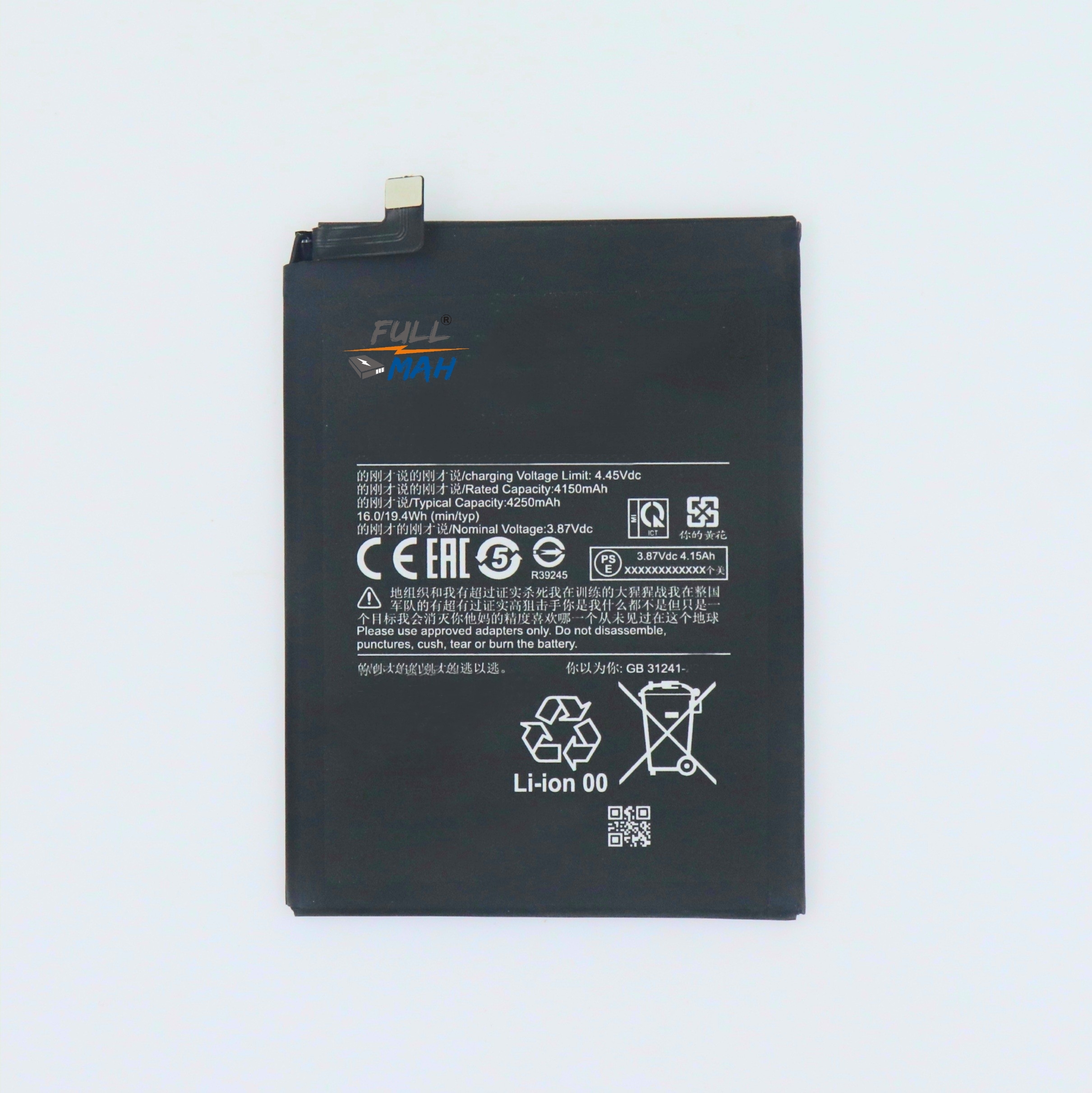 Full Mah® Mobile Battery For Xiaomi 11 Lite 5G NE, 2109119DG, 2107119DC, 2109119DI With 6 Months Warranty