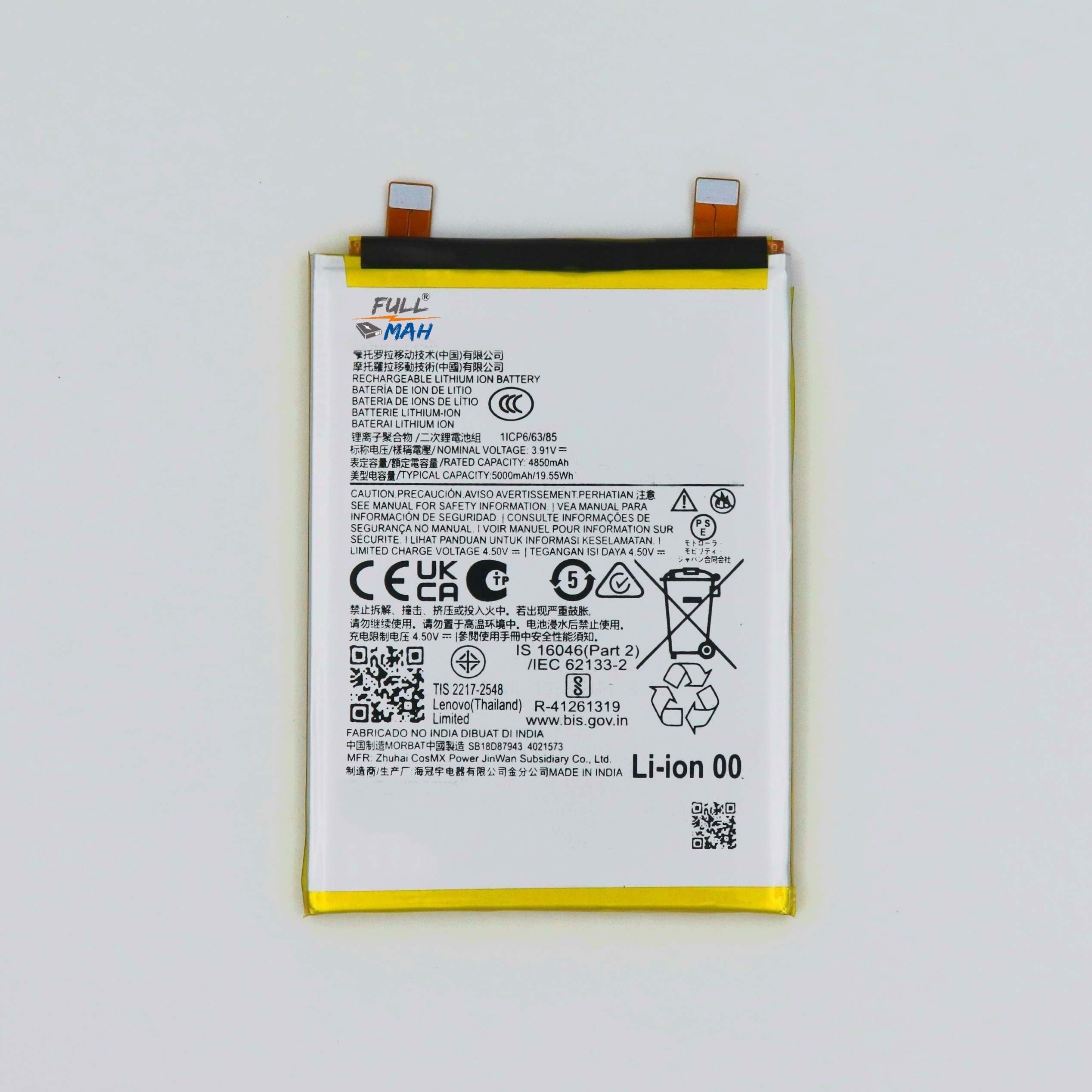 Full Mah® Mobile Battery For Motorola Edge 50 Fusion, XT2429-1 With 6 Months Warranty